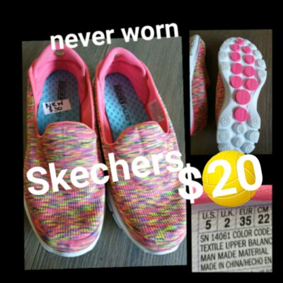 sketchers cockburn