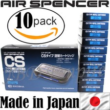 10 Pack Jdm Cs-x3 Refill Genuine Eikosha Air Spencer Squash Scent Air Freshener 10 Pack Jdm Cs-x3 Refill Genuine Eikosha Air Spencer Squash Scent Air Freshener