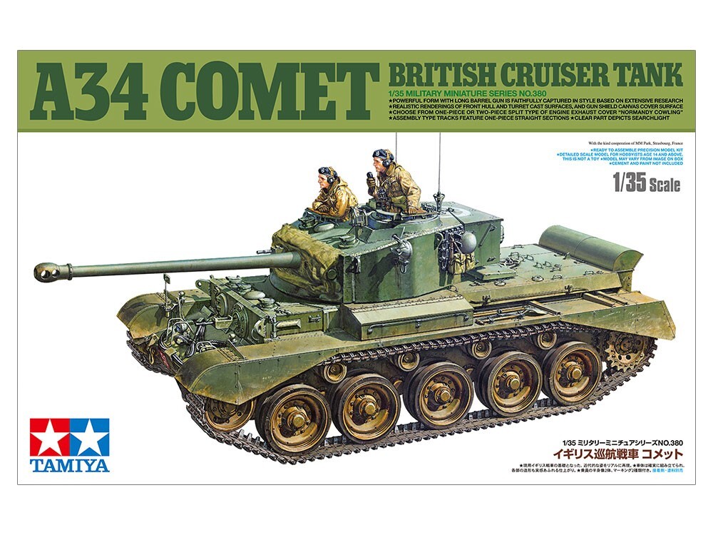 TAMIYA 1/48 4個セット Tamiya 35380 - British Cruiser Tank A34 Comet 1/35 Scale Kit