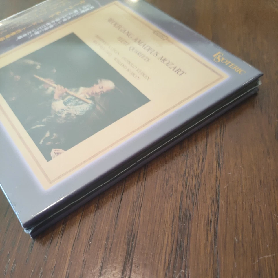 ESOTERIC Kuĳken W.A.Mozart Flute Quartets SACD Hybrid ESSK-90106 JAPAN super  - Image 4 of 4