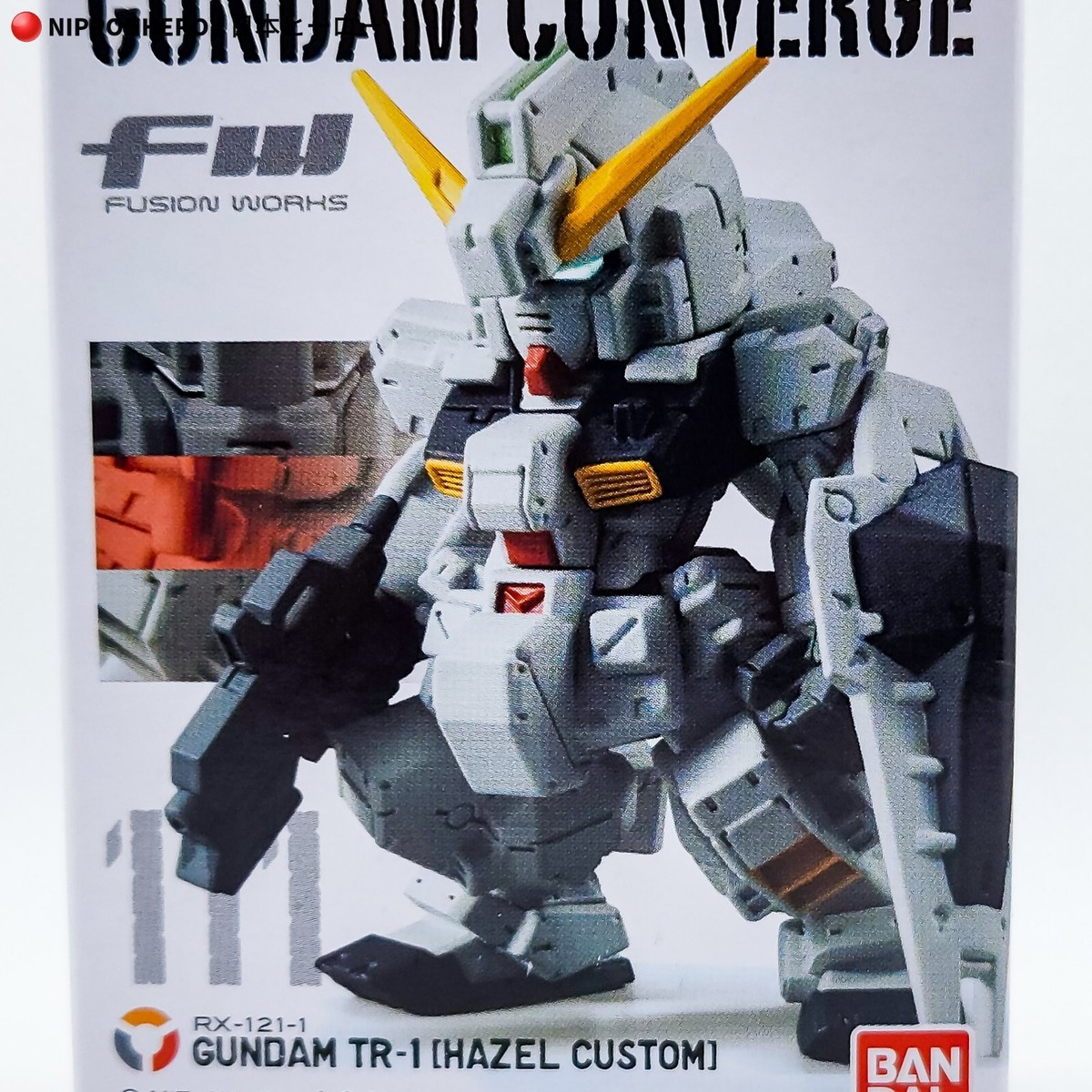 トイガン TRZ1 Amazon.com: BANDAI HG 1/144 Gundam TR-1 [Heizensley Ra II