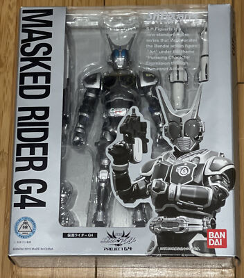 SHFiguarts MASKED RIDER G4 フィギュア Amazon.com: TAMASHII NATIONS Bandai S.H. Figuarts Masked