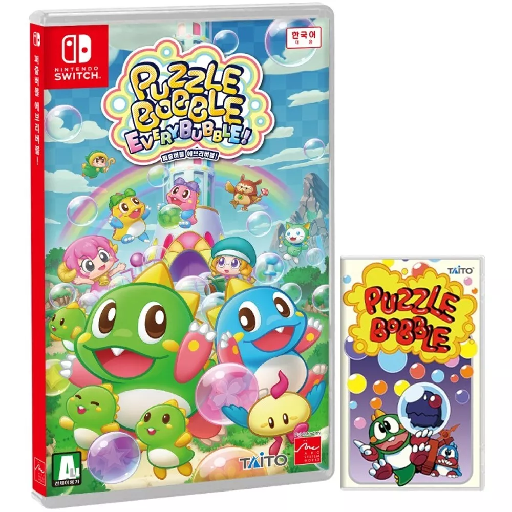 Puzzle Bobble Everybubble! - Meus Jogos