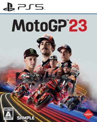 Unopened PS5 MotoGP 23 Sony PlayStation 5 Koch Media Sealed JP w/tracking