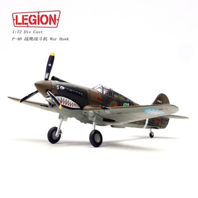 Curtiss Hawk Charles Rankin Bond Adam & Eves Flying Tigers Panzerkampf 14623LB