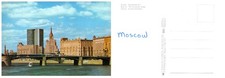 Vintage Postcard Moscow Borodinsky Bridge Cityscape USSR