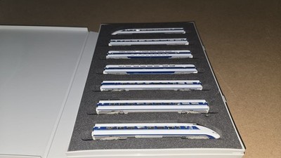 Tomix 100 Series Shinkansen Spur N Analog Innenraumbeleuchtet 7 Teilig