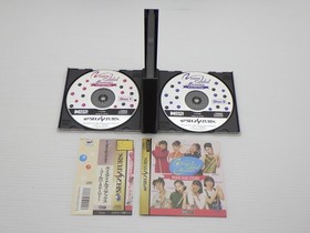 Voice Idol Maniax Pool Bar Story Sega Saturn JP GAME. 9000024312746