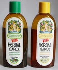2X VINTAGE 80'S NEW & UNUSED GREEK CLAIROL HERBAL ESSENCE SHAMPOO 100ml !