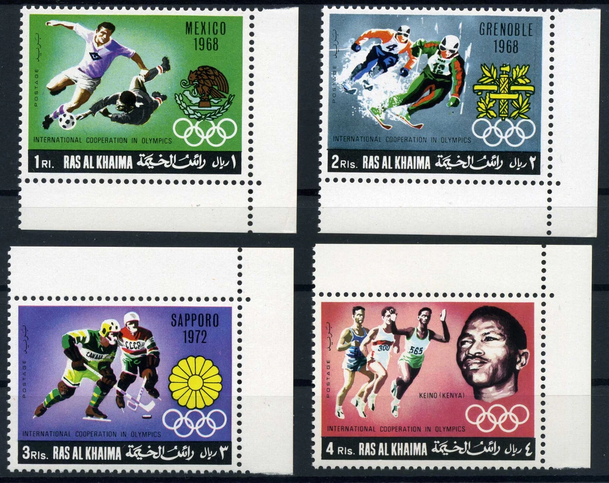 Acheter cette série de timbres des Emirats arabes unis de l'année 1995