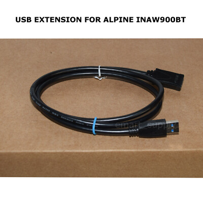 NEW USB EXTENSION FOR ALPINE INAW900BT INA-W900BT FREE FAST SHIPPING 