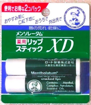 ROHTO Mentholatum MEDICATED LIP STICK XD balm 2 pieces made in