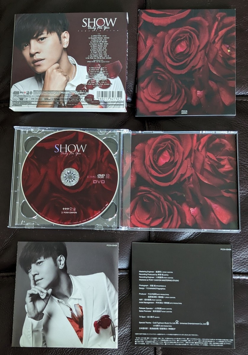 羅志祥ショウルオAll for you 3CD2DVD ステッカー5枚付 羅志祥