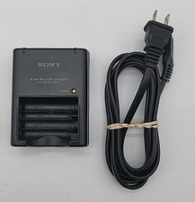 Genuine Sony Ni-MH Battery Charger BC-CS2A OEM Charges AA or AAA TESTED