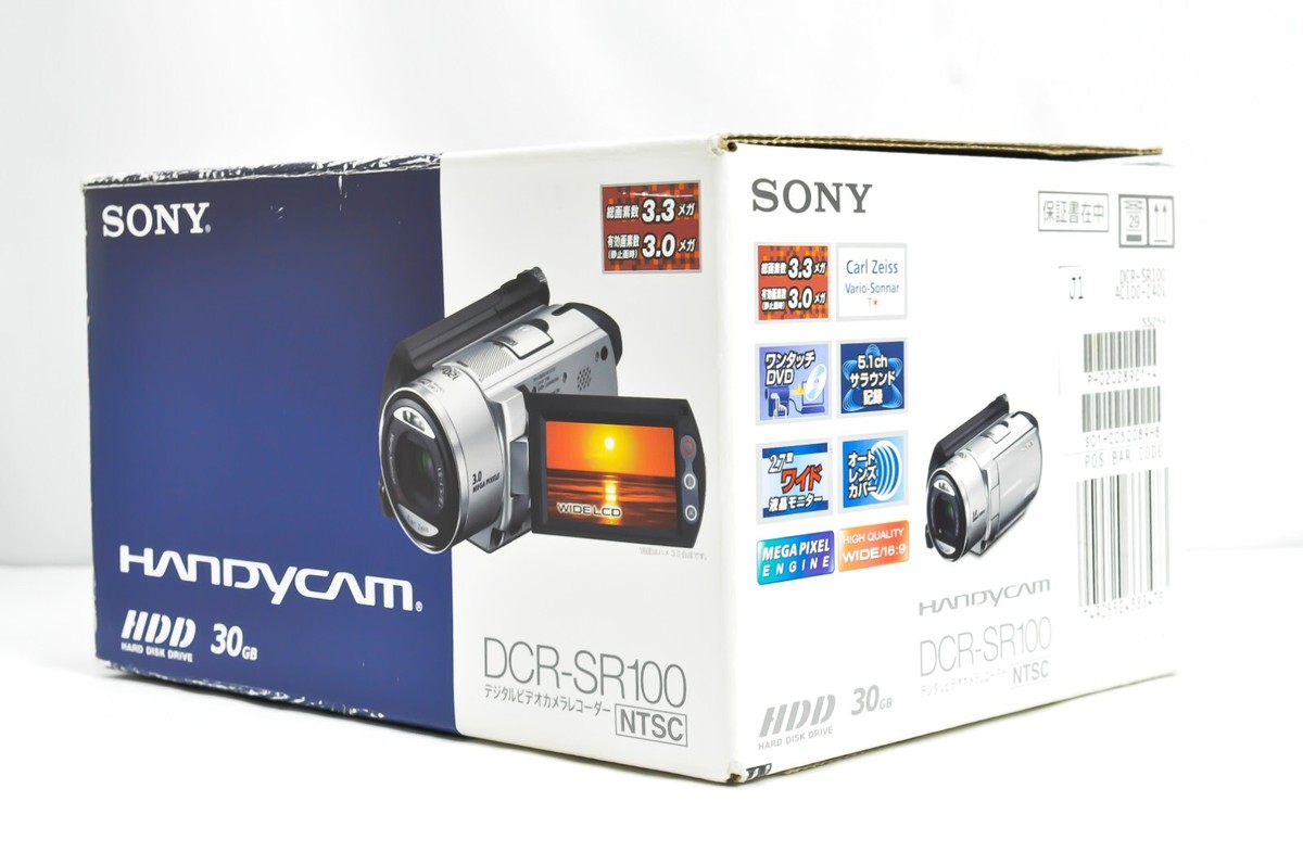 Sony HANDYCAM DCR-SR100 120x ビデオカメラ s-l400.jpg
