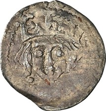 IRELAND. Edward IV, 1471-1483. Silver Penny. Drogheda, Burns Dr-7, NGC XF40