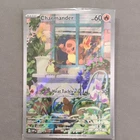 Charmander 044 Promo Pokémon TCG Obsidian Flames ETB Illustration Rare