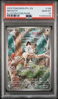 2025 POKEMON PFL EN-PHANTASMAL FLAMES ILLUSTRATION RARE #106 MEOWTH PSA 10