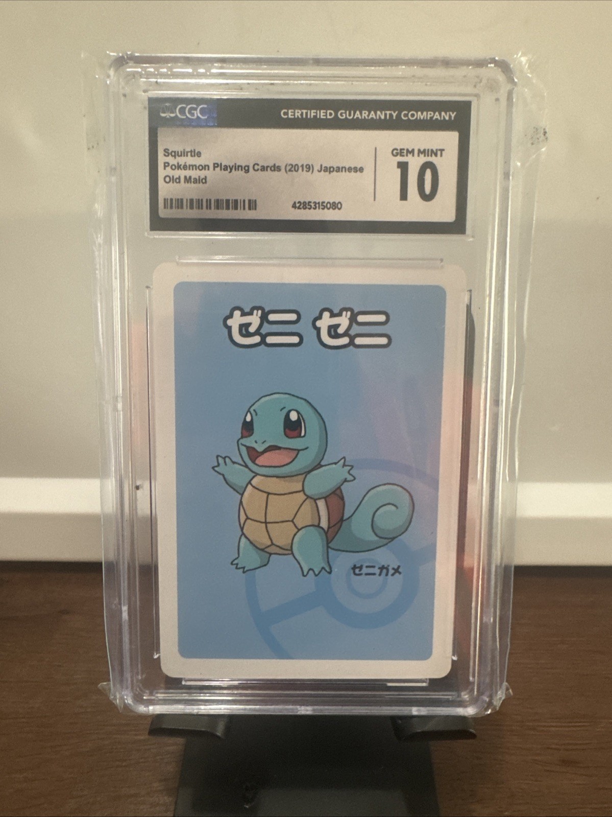 2019 Pokemon Japanese Squirtle- Old Maid, CGC Gem Mint 10