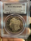 1883 CC PCGS MS63 DMPL Morgan Silver Dollar UDM Look Deep B & W Cameo Eye Candy