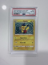 special delivery pikachu | eBay公認海外通販サイト | セカイモン