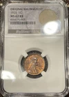1925 Lincoln Wheat Cent 1¢ NGC MS62 RB Red Brown Penny Bag Fragment