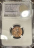 1925 Lincoln Wheat Cent 1¢ NGC MS62 RB Red Brown Penny Bag Fragment