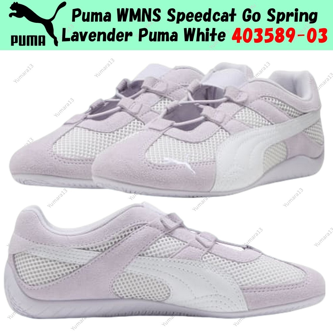 Puma WMNS Speedcat Go Spring Lavender Puma White 403589-03 Women's