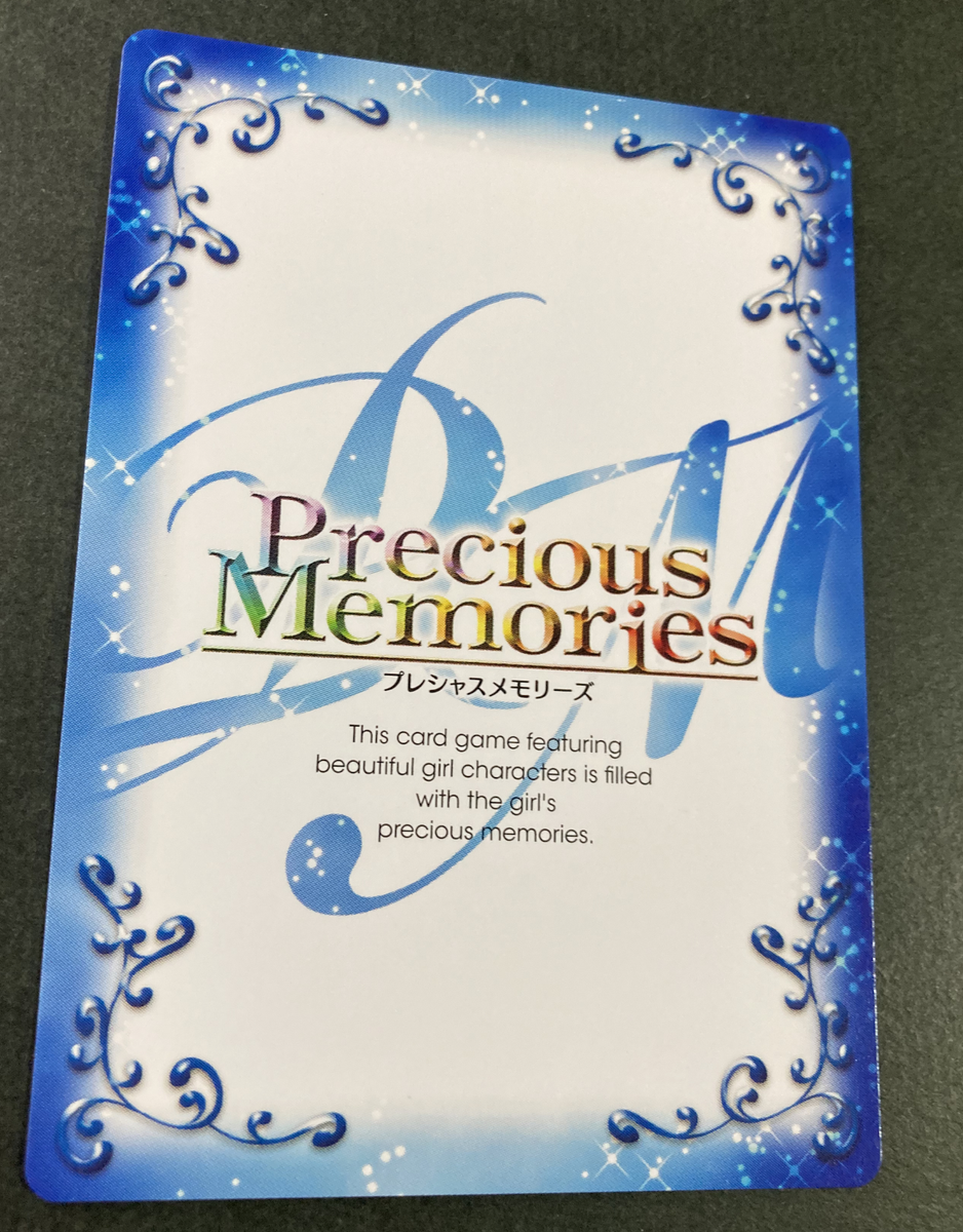 Tora dora Toradora AMI KAWASHIMA Precious Memories Card Japan