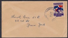 Dominican Republic Puerto Plata to New York USA 1937 Latin America Postage Cover