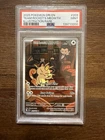 Pokémon TCG Meowth Card 203/182 Team Rockets, PSA 9, Destined Rivals Set