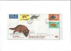 Hong Kong Year 1982 Fauna FDC Postally Sent