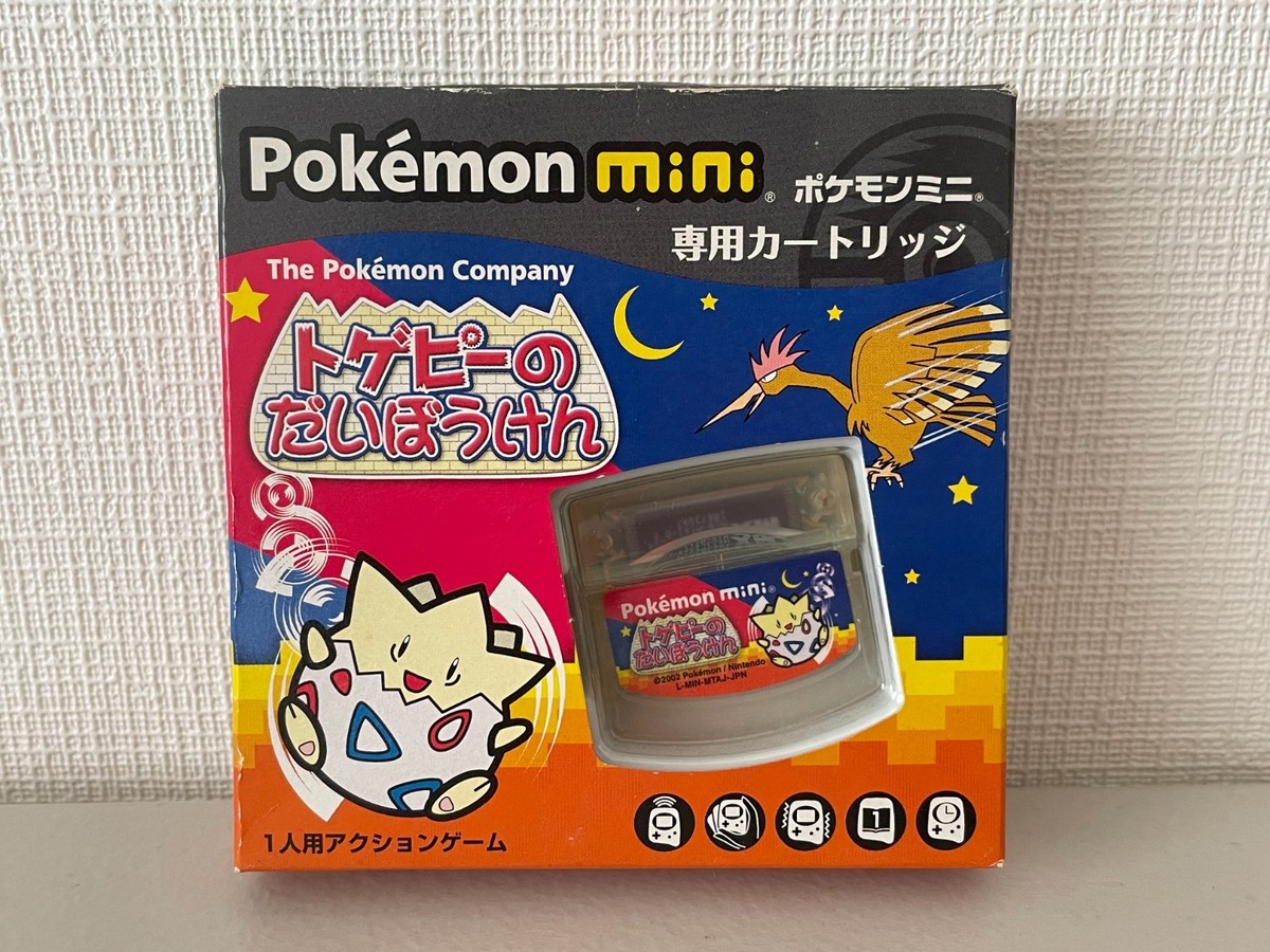 t*e様 Pokémon mini 本体 + ソフト2個 特価【ポケモンミニ】本体+カセット2つ【バラ売り不可】 - メルカリ