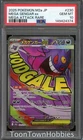 PSA 10 Pokemon - Mega Gengar ex 230/193 MA - Japanese Mega Dream