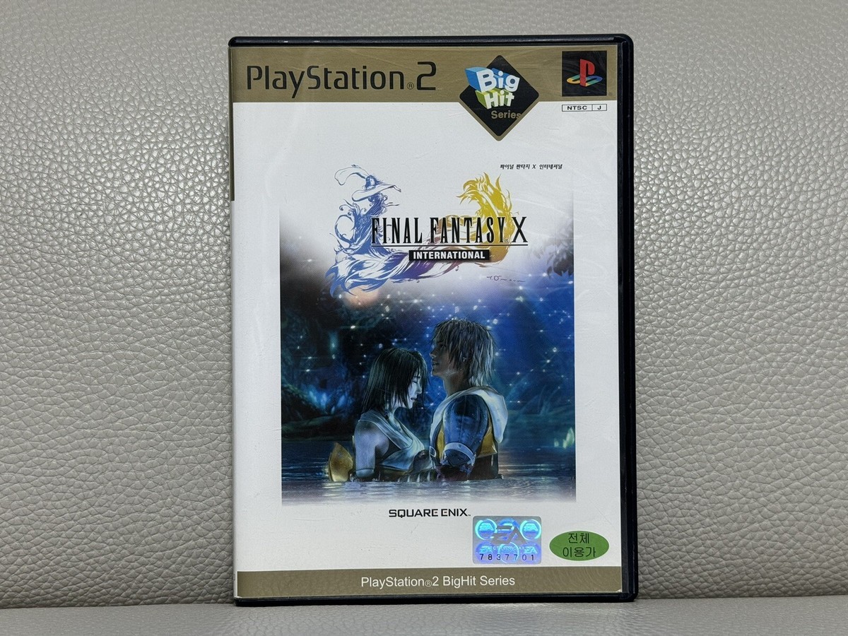 【新品未開封】PS2 ファイナルファンタジー10 Amazon | ファイナルファンタジーXインターナショナル | ゲーム