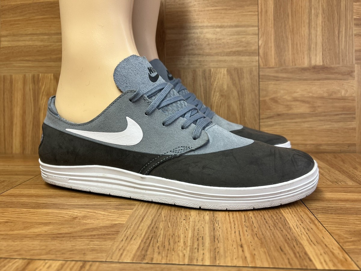 RARE🔥 Sz 11 - Nike SB Lunar OneShot Magnet Gray White Black
