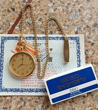 Seiko Quartz Pocket Watch August 1983 2621 0470 Gold Plated