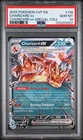 2025 POKEMON SVP EN-SV BLACK STAR PROMO #196 CHARIZARD EX PSA 10