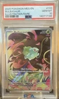 2025 POKEMON MEG EN-MEGA EVOLUTION ILLUSTRATION RARE #133 BULBASAUR PSA 10