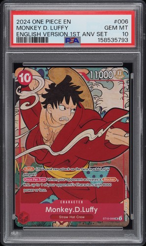 2024 ONE PIECE ENGLISH VERSION 1ST ANNIVERSARY SET #006 MONKEY D. LUFFY PSA 10