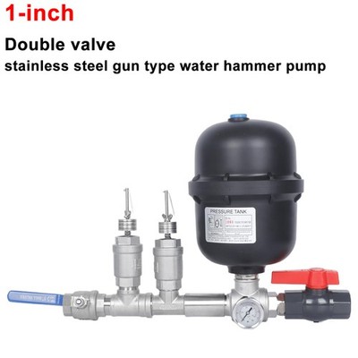 1-inch Double Valve Hydraulic Ram Pump Stainless Steel Water Hammer Pump NEW