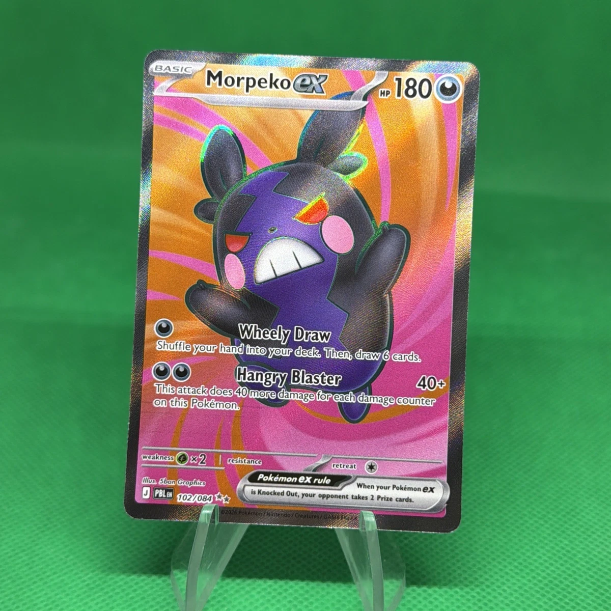 Ultra Rare Individual Collectible Card Game Cards for sale - eBay