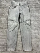 Vintage Gitano Jeans Womens 8 Gray Double Knee Denim 100% Cotton