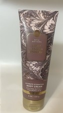 Bath  Body Works COZY VANILLA BOURBON Ultimate Hydration Body Cream 8oz.
