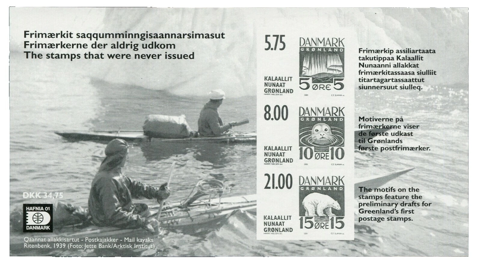Sin certificación 2001-2010 año de emisión sellos Groenlandia
