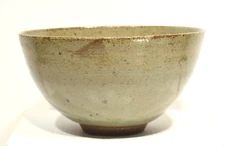 MCM 1951 Studio Pottery Bowl Vase By Chicago Potter William Hoffman