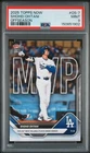 2025 Topps Now Offseason #OS-7 LA Dodgers Shohei Ohtani MVP PSA 9 Japan