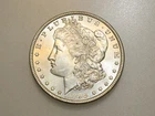 1898-P $1 MORGAN SILVER ONE DOLLAR GEM BU