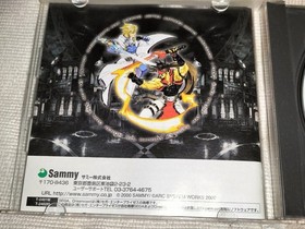 GUILTY GEAR X Dreamcast DC Soft Sammy
