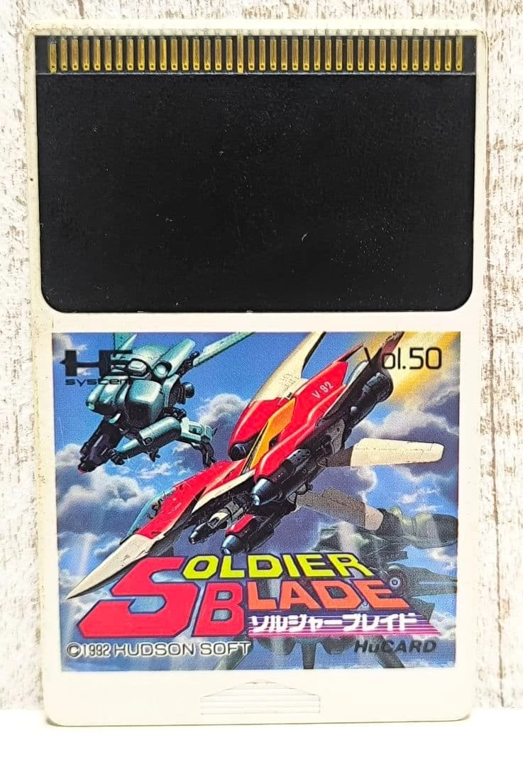 KILLER STATION HUDSON SOFT SHARP X1 - Jeu Vidéo Japonais Import - Console